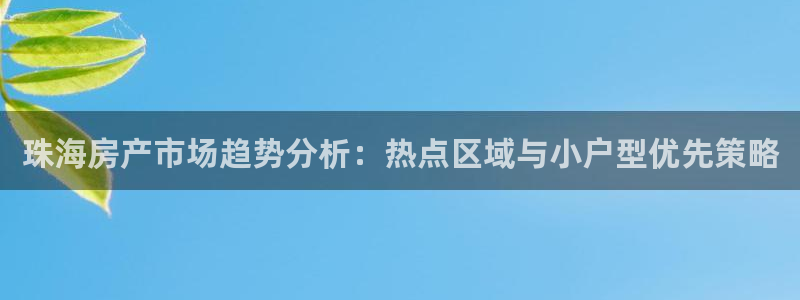 摩登天空7