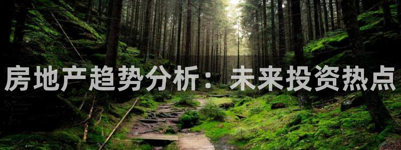 摩登7后3299O7