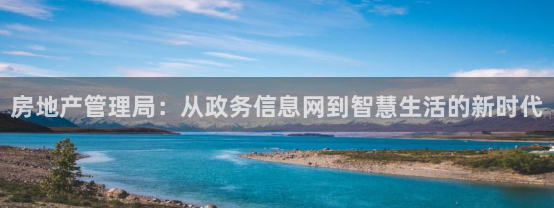 摩登7安全吗