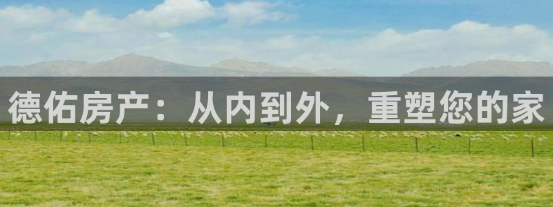 摩登6天7O667