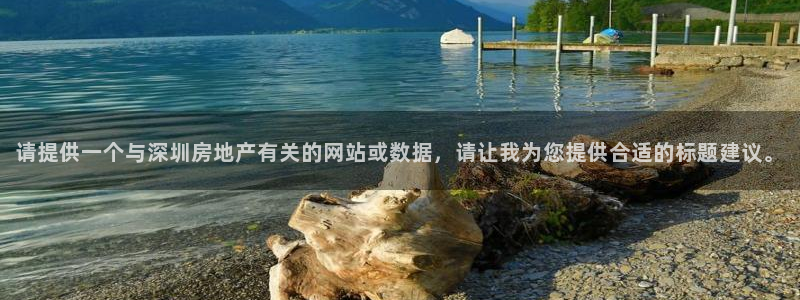 摩登7右7O667