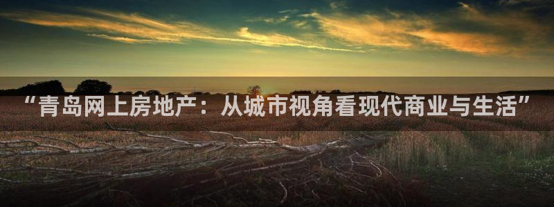 摩登7 lite