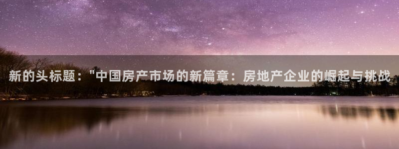 M摩登7：新的头标题：\