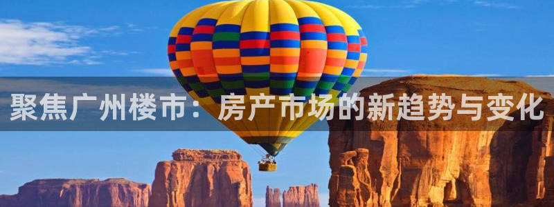 摩登7开户
