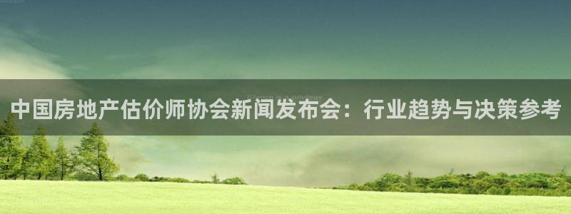摩登7娱乐