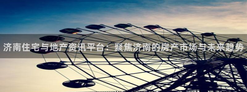 摩登招商尢首选金手指7